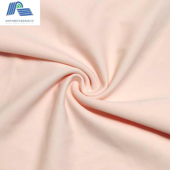 knitted swimwear fabric 