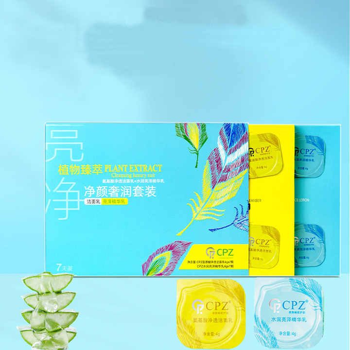 Moisturizing and skin care cream