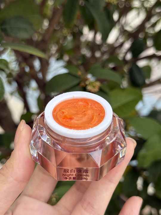 Danxuenilan Elegant Skin Whitening 