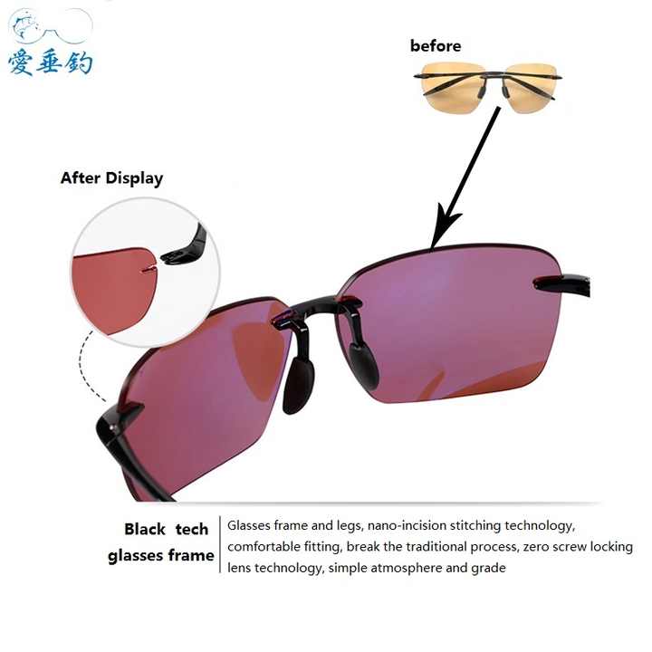 نظارات شمسيه رجالية