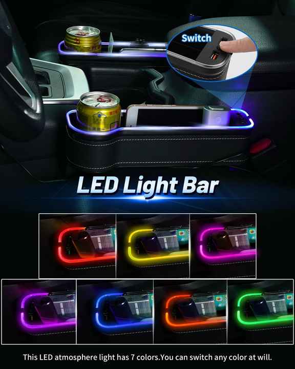 ملحقات  داخلية لتنظيم