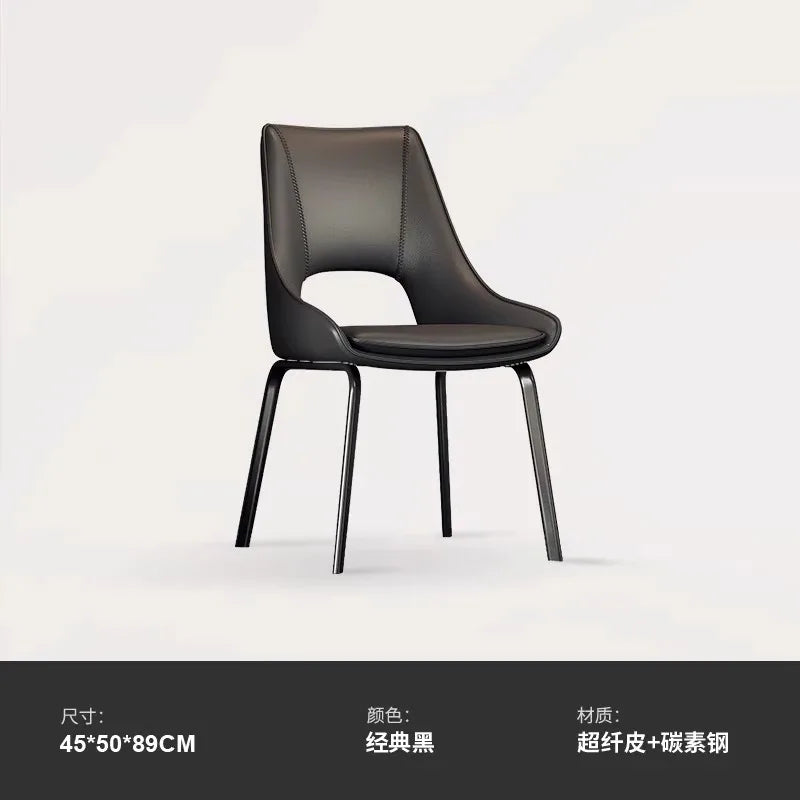 كرسي