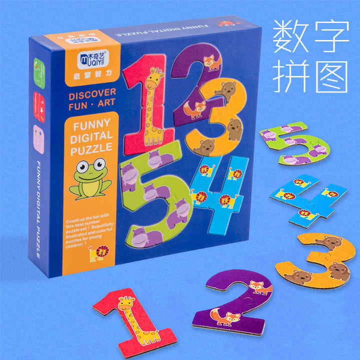 Letter and number combination educational games 