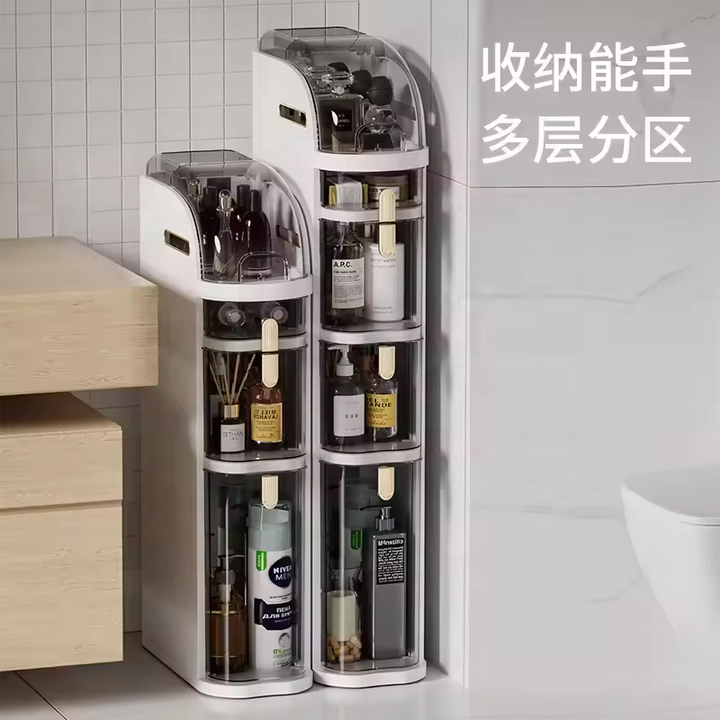 storage box 