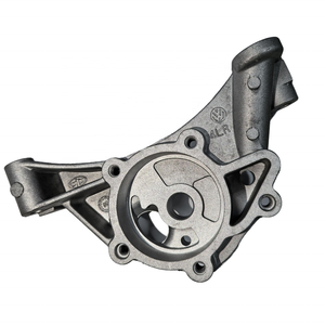 ناقل الحركة