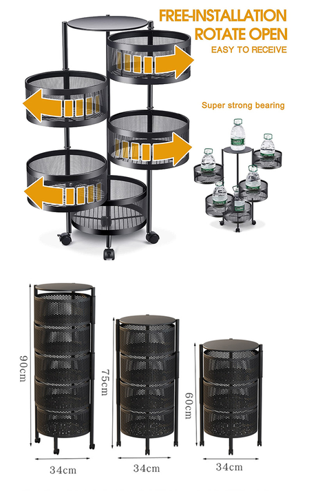 storage rack cart 