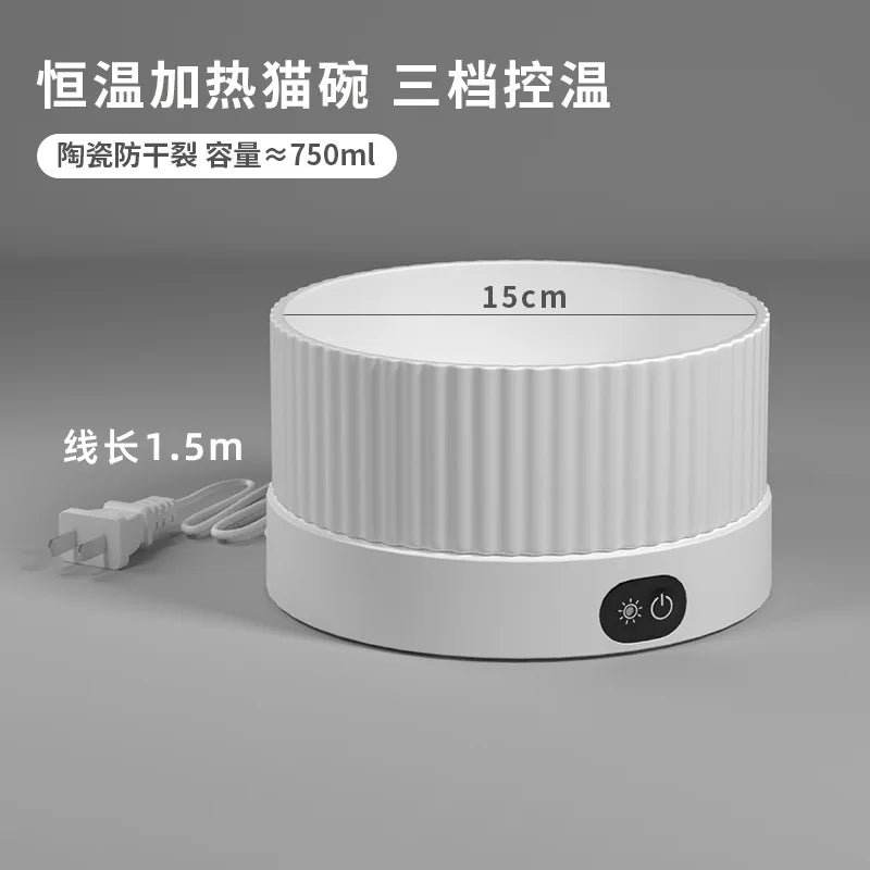 Bowls and Feeders - Hot Water Dispenser 
