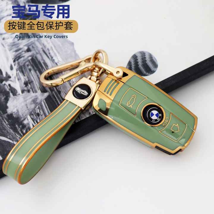 Car Key Bag Fit For BMW 3 5 7 Series ABS Carbon Fiber Blade Car Key Cover Case For BMW E90 X5X6 