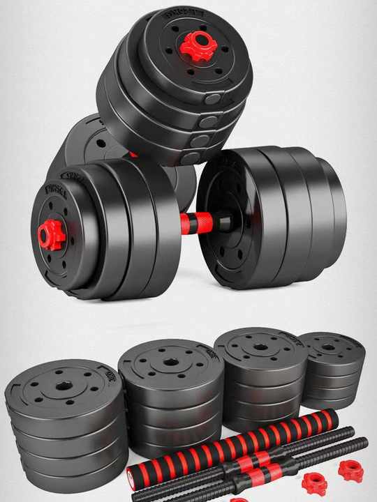 Men's Indoor Adjustable Dumbbells 
