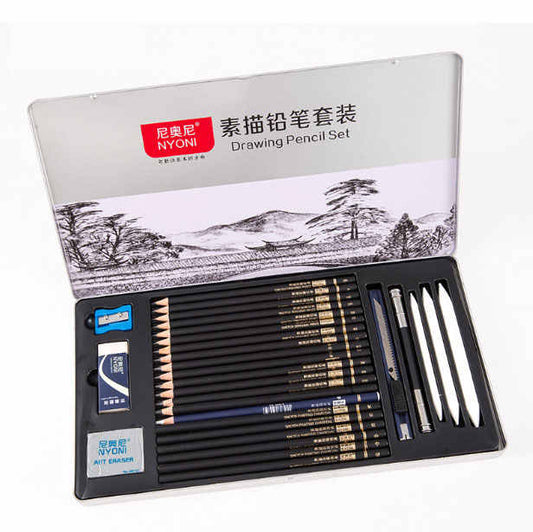 NYONI 29 Pieces Art Sketching Drawing Set Including . NYONI 29 Pieces Art Sketching Drawing Set Including 