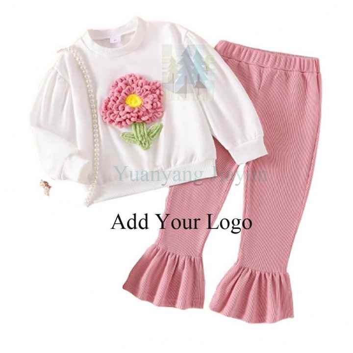Girls Clothing Sets - 5 Years 