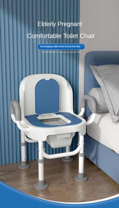 Portable baby toilet seat made of . 
