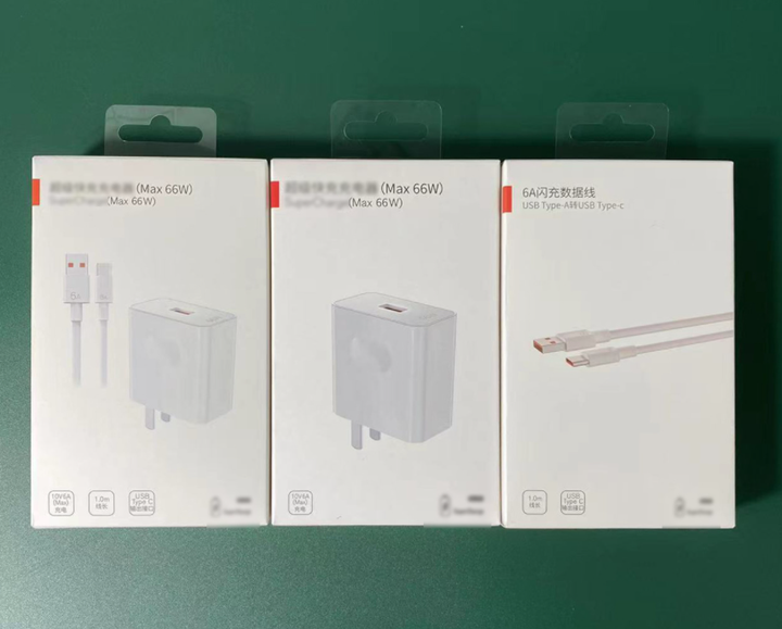wall charger 
