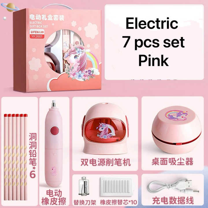 Kids Art School Supplies Stationery Set Electric Pencil 