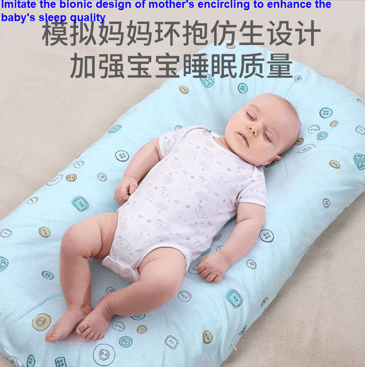 مفارش واسره سرير