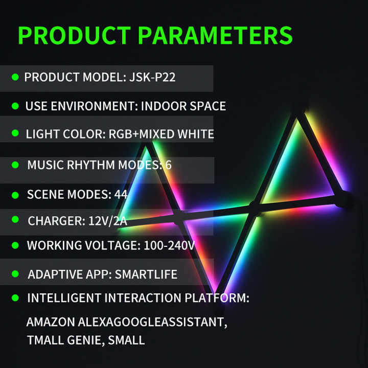 إضاءة المنزل الذكي