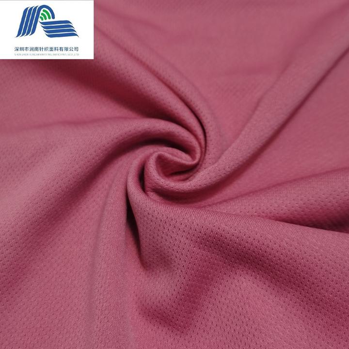 polyester fabric 