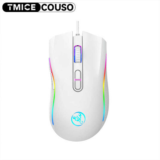 Professional gaming mouse