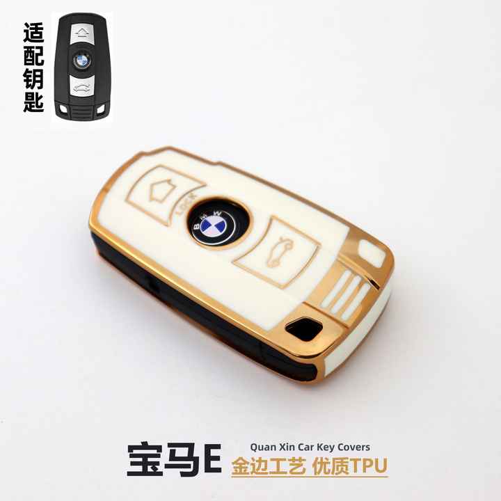 Car Key Bag Fit For BMW 3 5 7 Series ABS Carbon Fiber Blade Car Key Cover Case For BMW E90 X5X6 