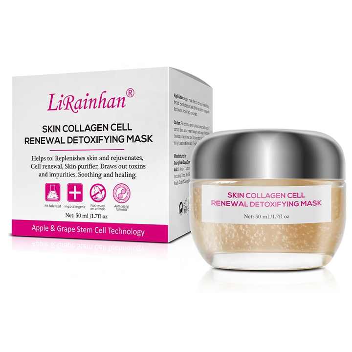 اطقم العنايه - قناع تجديد خلايا الكولاجين للبشرة