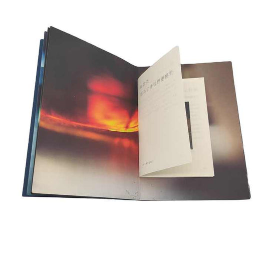 Cardboard with professional offset printing