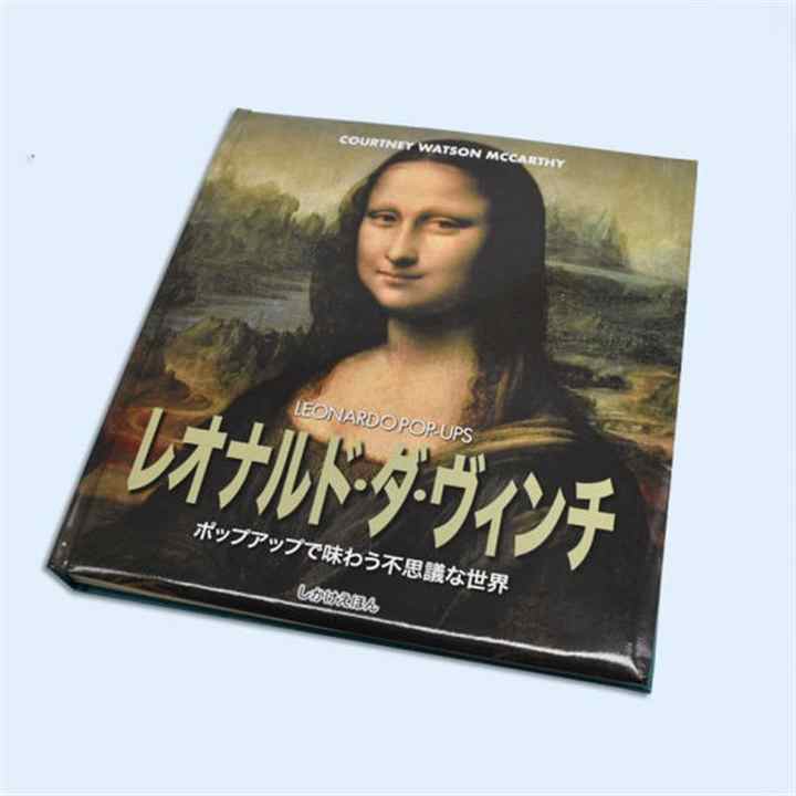 كتاب روايات منبثق مع خدمة طباعة ملزمة