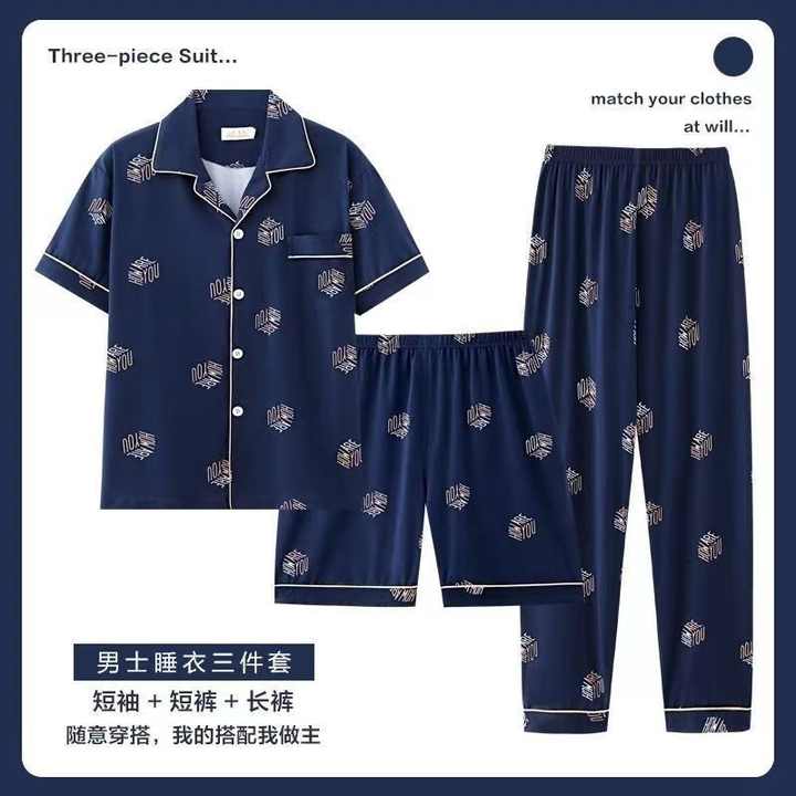 Cotton pajama set. 