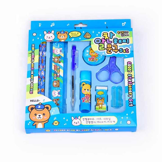 Children's Stationery Set 