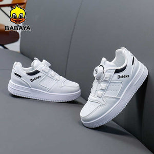 حذاء رياضي اولاد