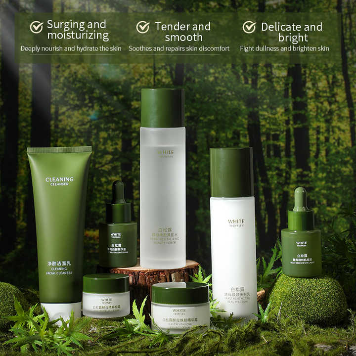 اطقم العنايه -  مجموعة العناية بالبشرة من خميرة الكمأة البيضاء