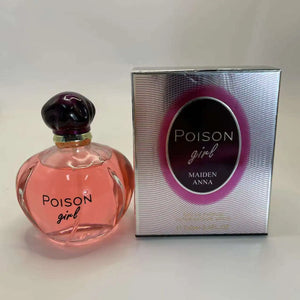 عطور نسائيه