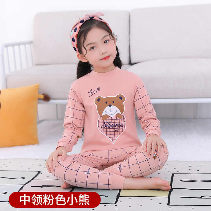 Long-sleeved cotton sleepwear 