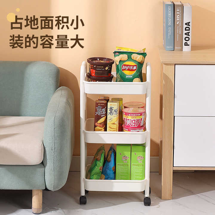 Vegetable storage rack, household supplies, vegetable storage rack, plastic rack with wheels 