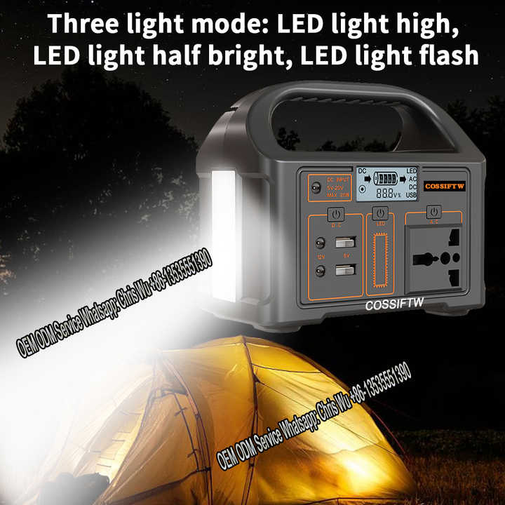 portable power station 