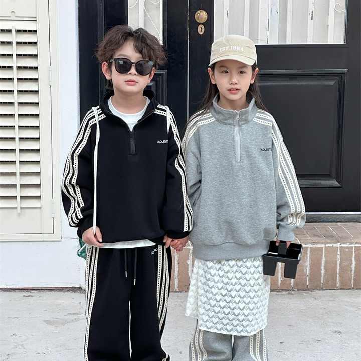 Children's set. 