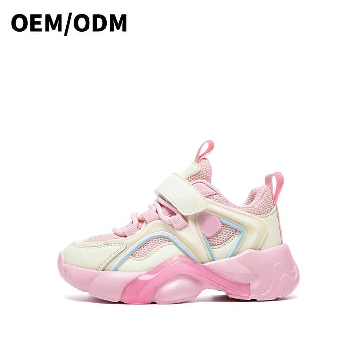 أحذية أطفال children's shoes