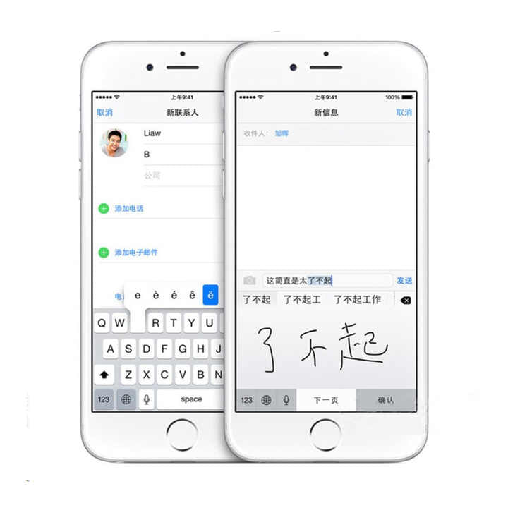 I Phone 6 Unlocked Dual Core 4.7 Phone