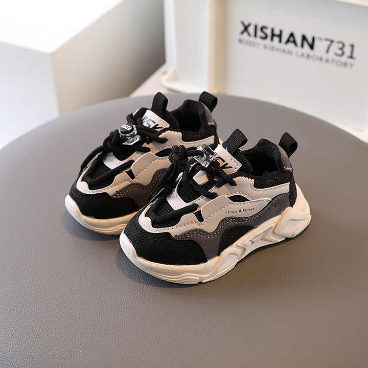 Boys' sneakers 