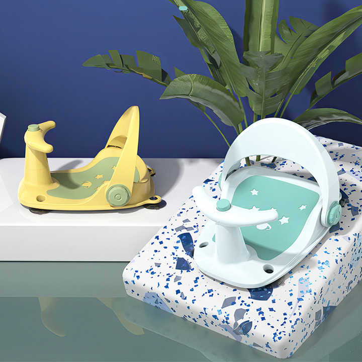 الأطفال كرسي حمام الطفل حمام قطعة أثرية الوليد الطفل غسل مقعد قابل للتعديل الجلوس دعمChildren's Bath Chair Baby Bath Artifact Newborn Baby Washing Seat Adjustable Sitting Support