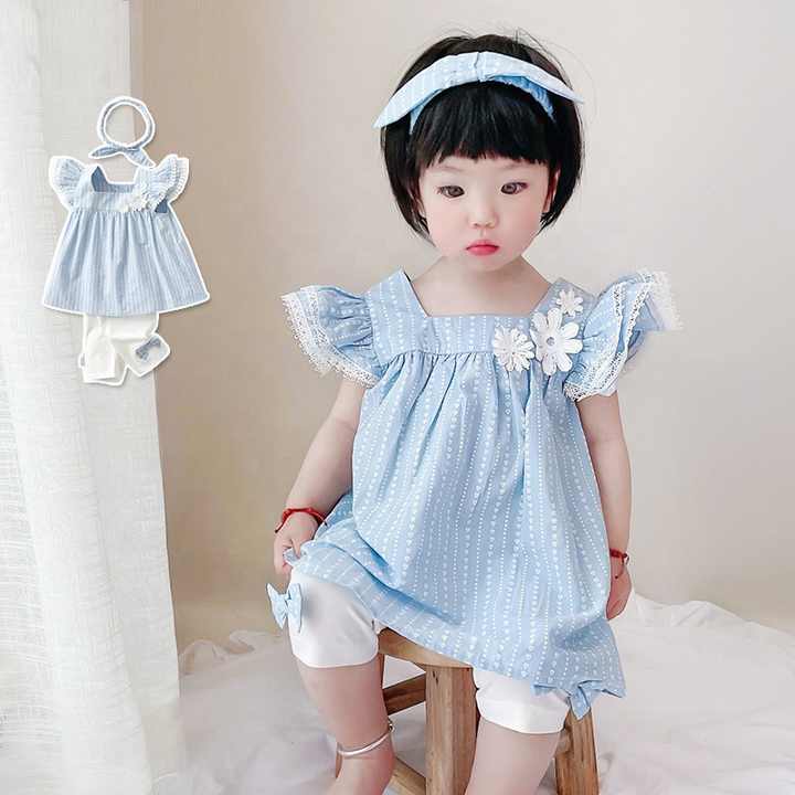 Princess Dress