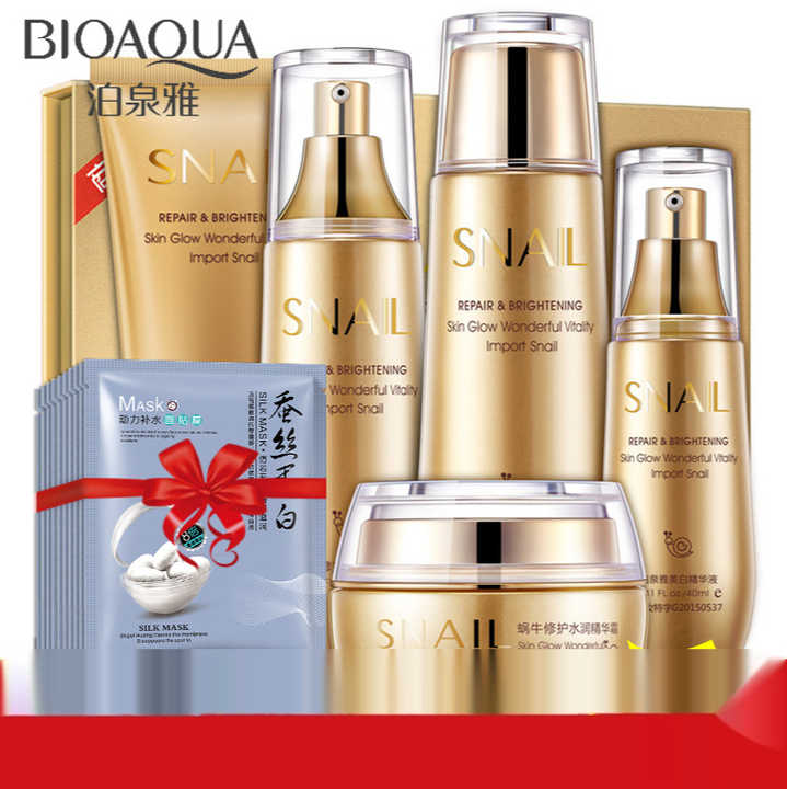 Skin Care Korean Set (New) 