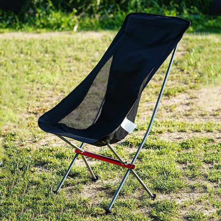 Outdoor Aluminum Alloy Folding Moon Chair 