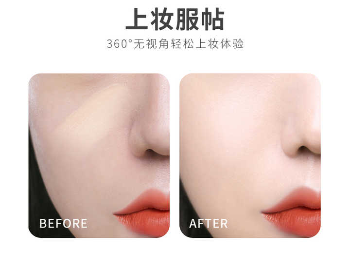 إسفنجة مكياج بلون الأسهم Sponge for Blending