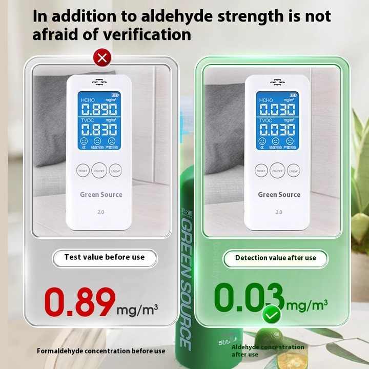 بخاخ مزيل الروائح  مستلزمات متنوعة