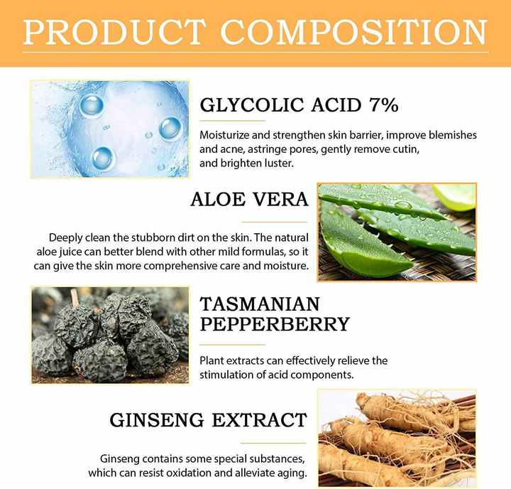 -لترطيب وتقشير