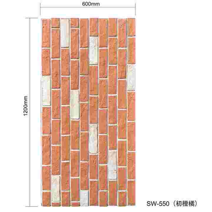 ألواح حائط خارجية مزخرفة - decorative exterior wall panels