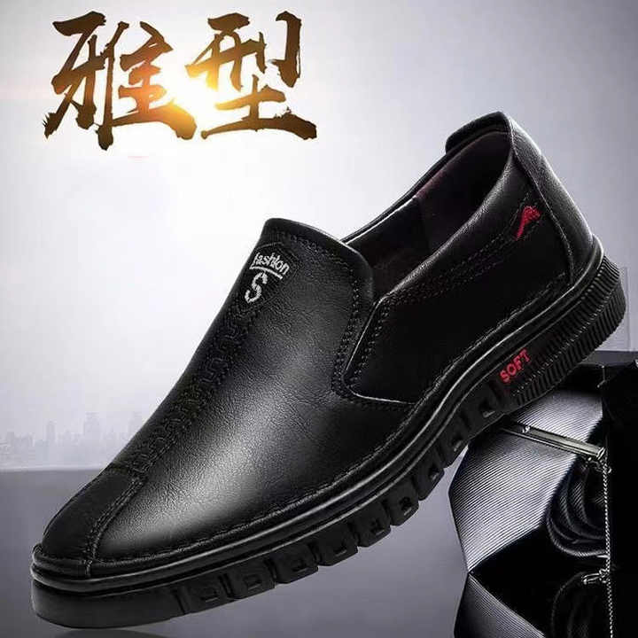 leather flat shoes 