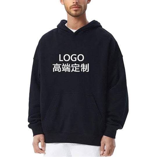 Men's Plus Size Hoodies, Plain. 