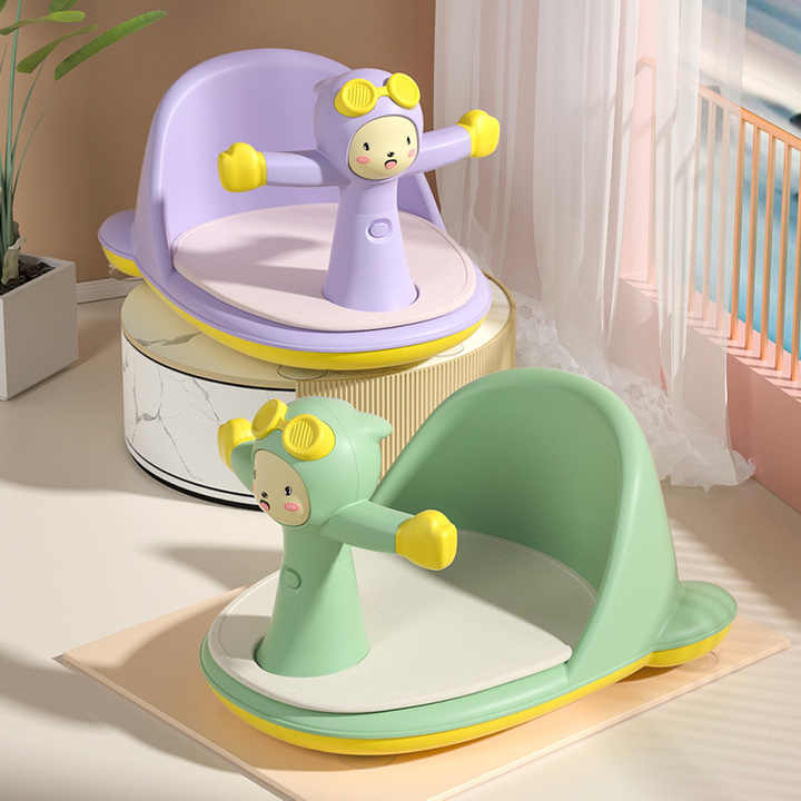 Newborn Child Bath Seat 