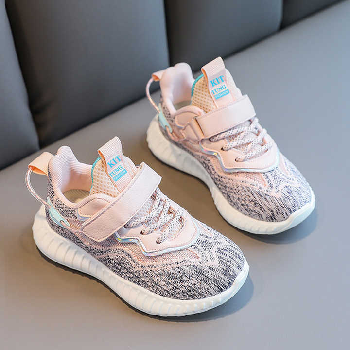 Children's casual sports shoes 